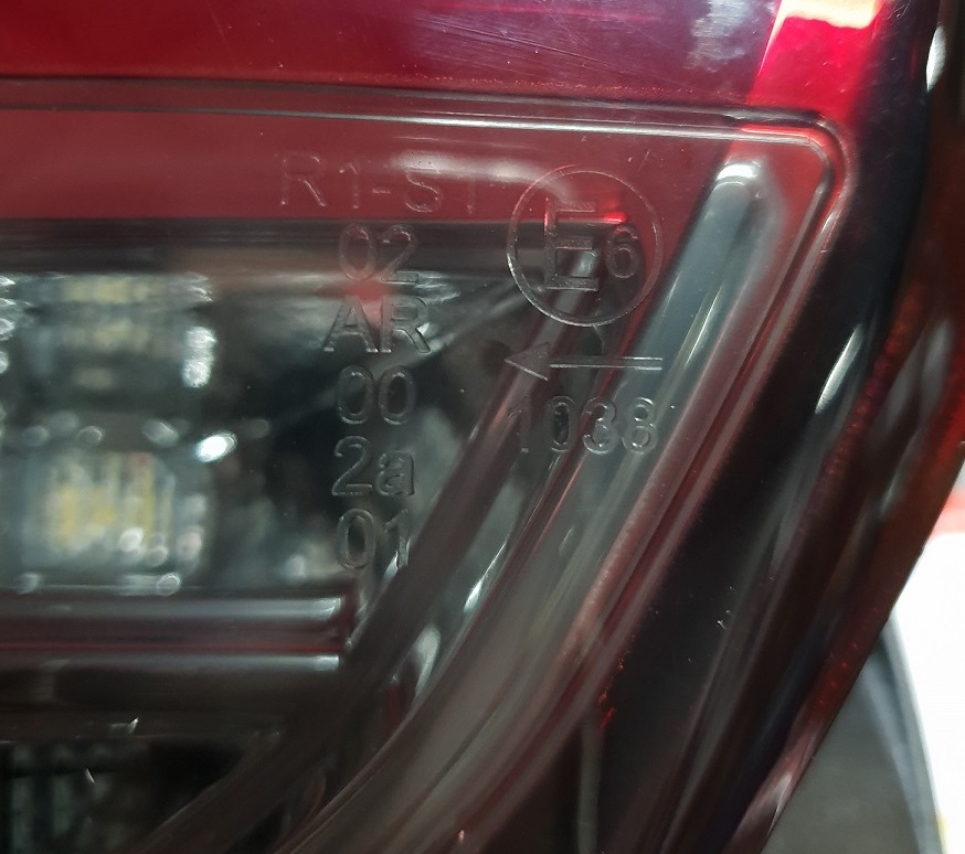 LED Rückleuchten für Ford Focus MK3 Facelift 09/2014+ dunkelrot dynamischer Blinker Sonar